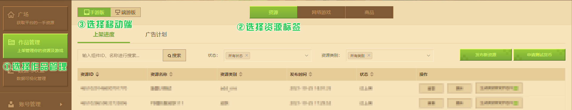 yijian_0