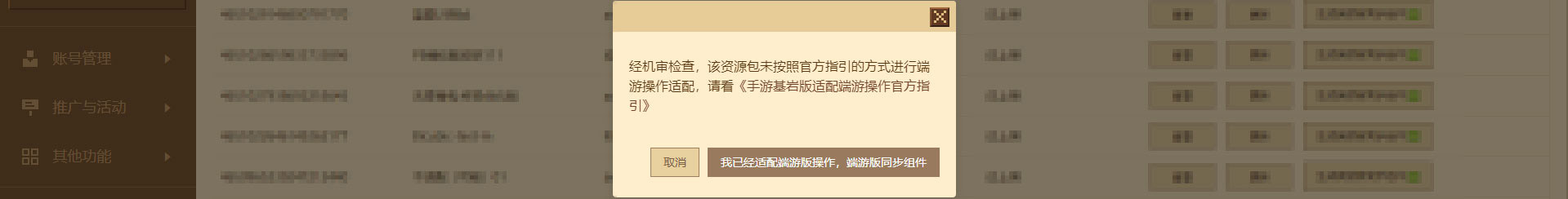 yijian_0