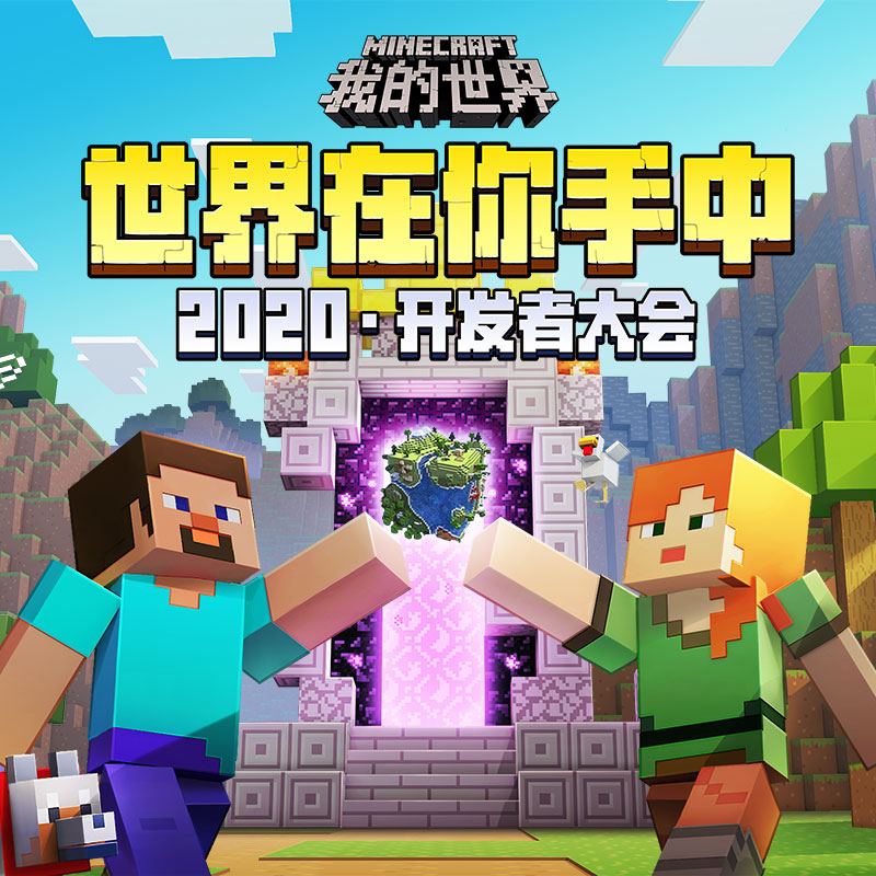 分享图片