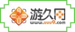 游戏媒体