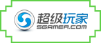 游戏媒体