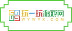 游戏媒体