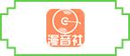 游戏媒体