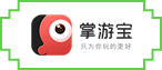 游戏媒体