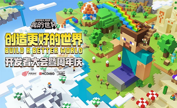 轮播图片
