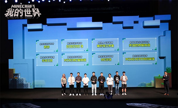 轮播图片