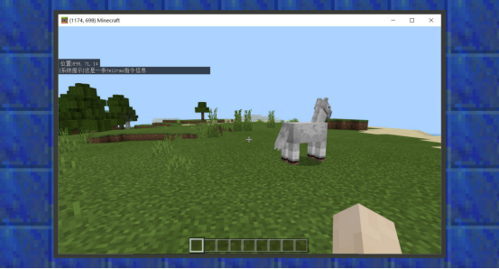 常用指令及用法 我的世界创造者计划 我的世界 中国版